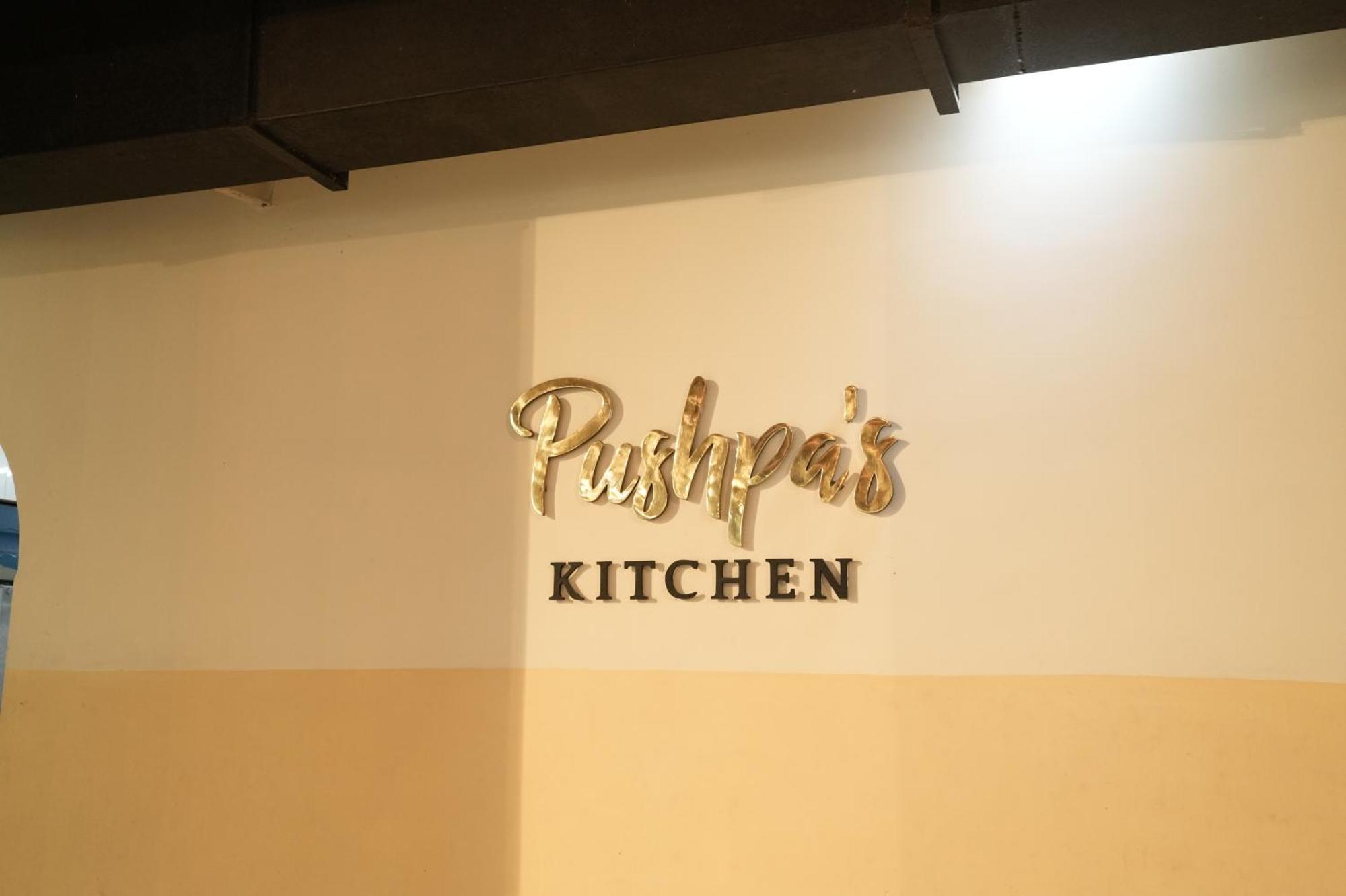 Hanu Reddy Residences Poes Garden Τσενάι Εξωτερικό φωτογραφία